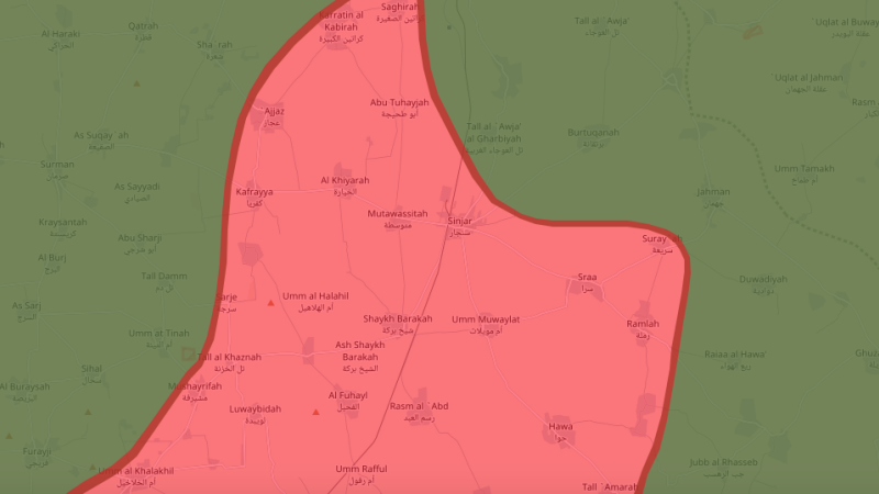 Suriye ordusu Sinjar'ı HTŞ'nin elinden aldı