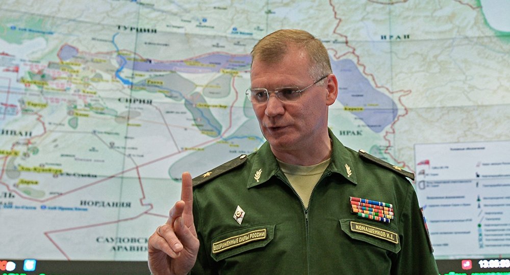 Rusya Savunma Bakanlığı: ABD Suriye'de önemsiz hedefleri vurdu