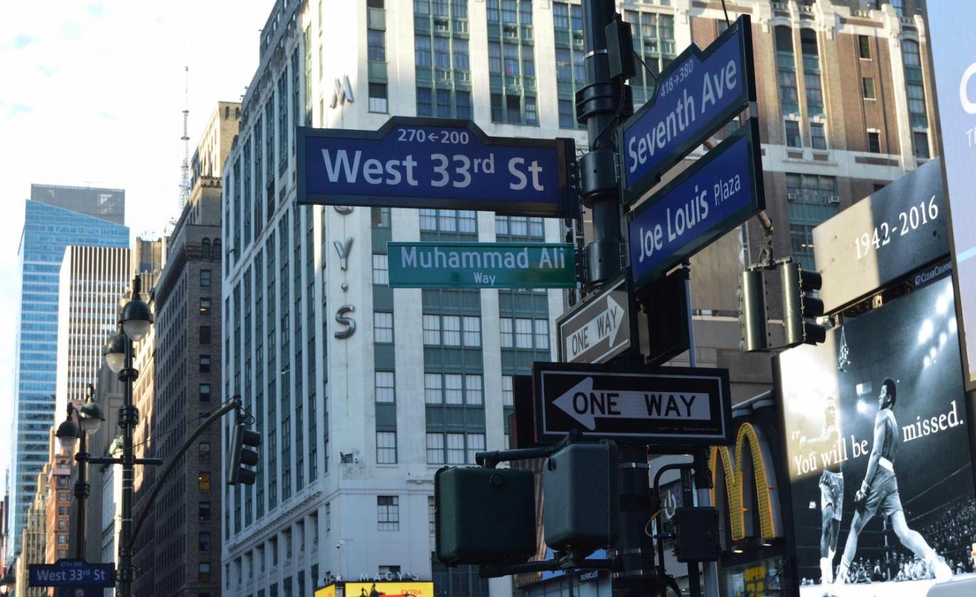 New York renames Manhattan street 'Muhammad Ali Way'