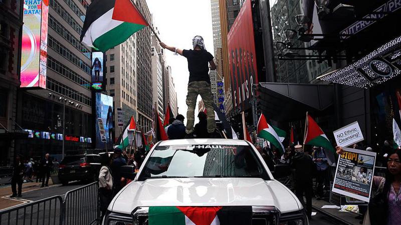 Gazze katliamı New York'ta protesto edildi