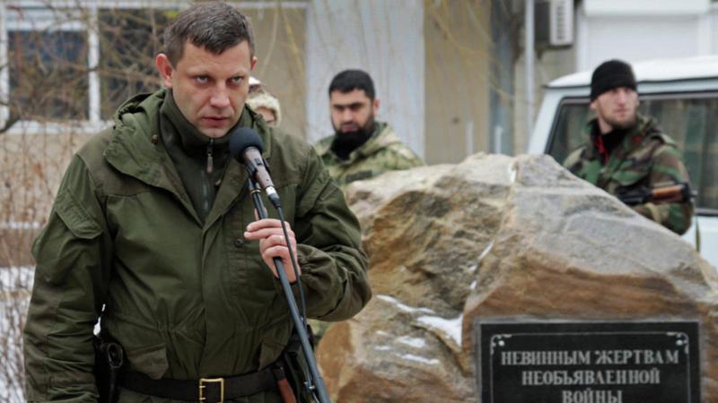 Donetsk lideri Zaharçenko'ya suikast: Faillerin kimlikleri tespit edildi!