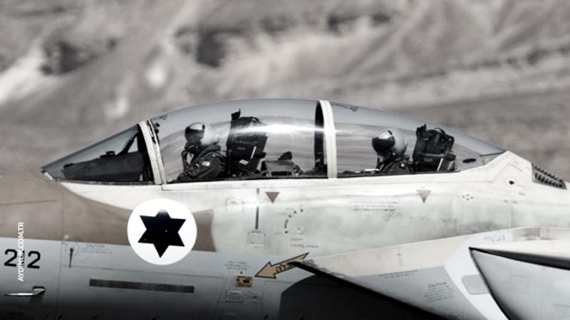 İsrail uçakları Suriye'yi vurdu!