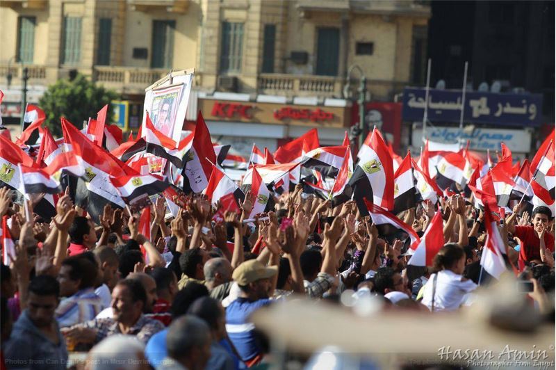 Egyptian Revolution Exhibition