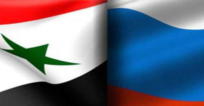 Rusya'dan Suriye'ye bir destek daha