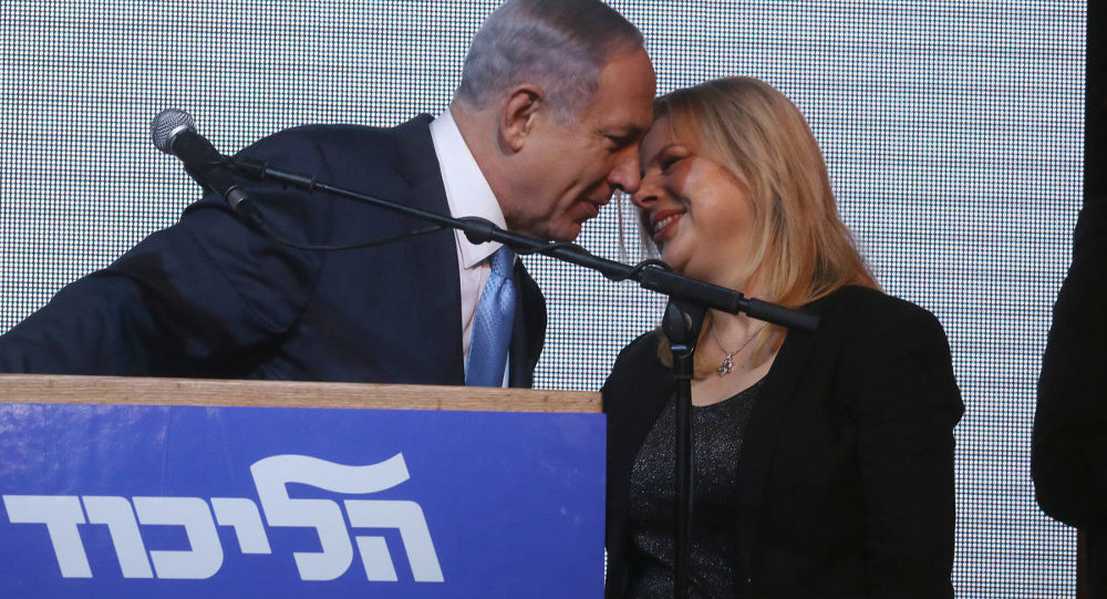 Sara Netanyahu'ya yolsuzluk sorgusu